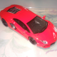 Illustration for article titled Kyosho 1/64 Lamborghini Aventador